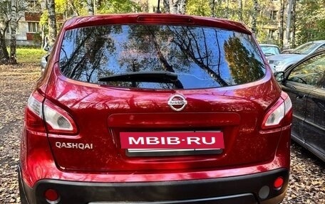 Nissan Qashqai, 2012 год, 1 200 000 рублей, 4 фотография