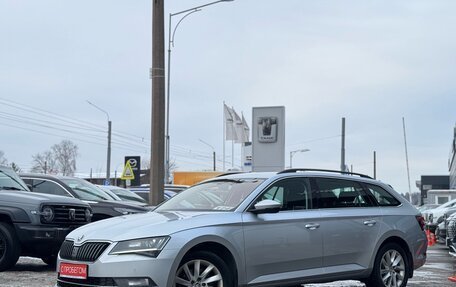 Skoda Superb III рестайлинг, 2019 год, 2 449 000 рублей, 3 фотография