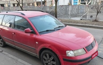 Volkswagen Passat B5+ рестайлинг, 2000 год, 380 000 рублей, 1 фотография