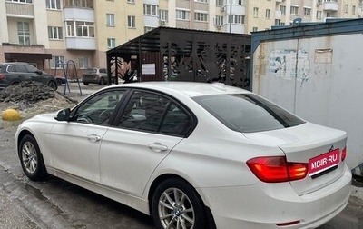 BMW 3 серия, 2014 год, 1 599 000 рублей, 1 фотография