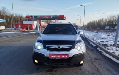 Opel Antara I, 2008 год, 920 000 рублей, 1 фотография