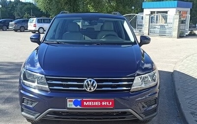 Volkswagen Tiguan II, 2020 год, 2 400 000 рублей, 1 фотография