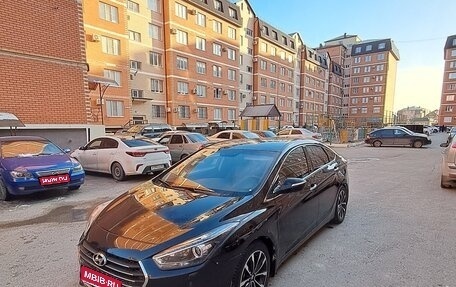 Hyundai i40 I рестайлинг, 2015 год, 1 600 000 рублей, 1 фотография