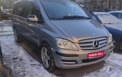 Mercedes-Benz Viano, 2008 год, 1 650 000 рублей, 1 фотография