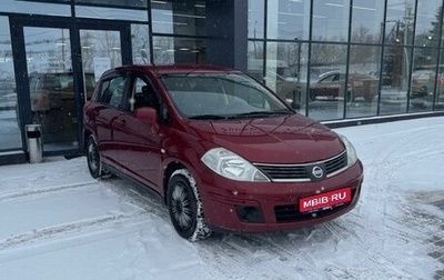 Nissan Tiida, 2008 год, 621 000 рублей, 1 фотография