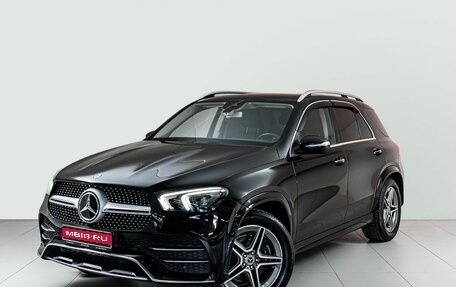 Mercedes-Benz GLE, 2020 год, 8 648 000 рублей, 1 фотография