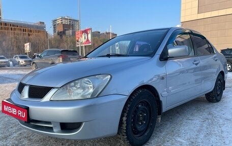 Mitsubishi Lancer IX, 2006 год, 480 000 рублей, 3 фотография