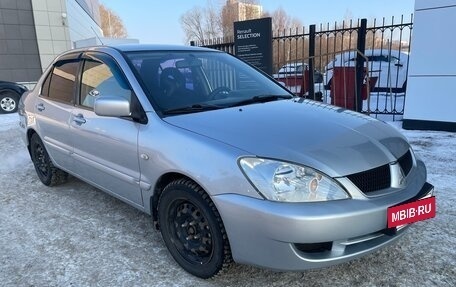 Mitsubishi Lancer IX, 2006 год, 480 000 рублей, 2 фотография