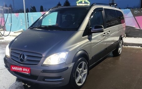 Mercedes-Benz Viano, 2008 год, 1 650 000 рублей, 8 фотография