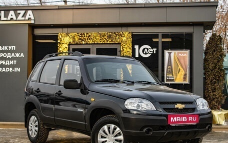 Chevrolet Niva I рестайлинг, 2010 год, 549 000 рублей, 2 фотография