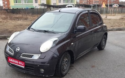 Nissan Micra III, 2010 год, 825 000 рублей, 1 фотография