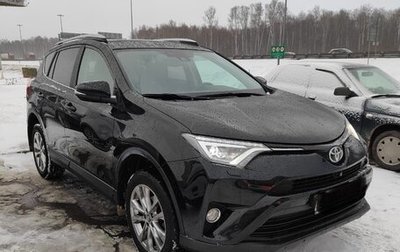 Toyota RAV4, 2017 год, 2 650 000 рублей, 1 фотография