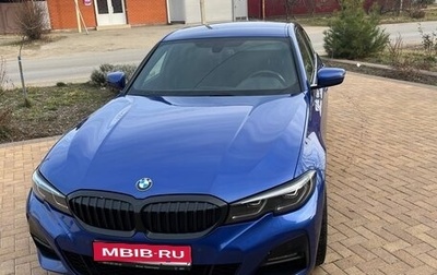 BMW 3 серия, 2021 год, 4 099 000 рублей, 1 фотография