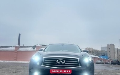 Infiniti FX II, 2013 год, 2 690 000 рублей, 1 фотография