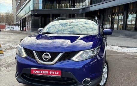 Nissan Qashqai, 2018 год, 1 970 000 рублей, 1 фотография