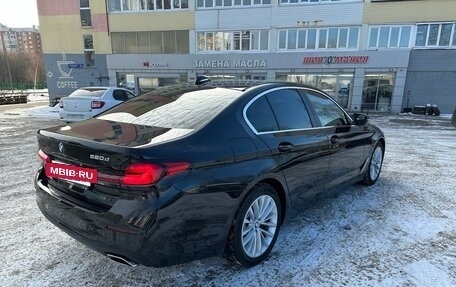 BMW 5 серия, 2021 год, 4 400 000 рублей, 6 фотография