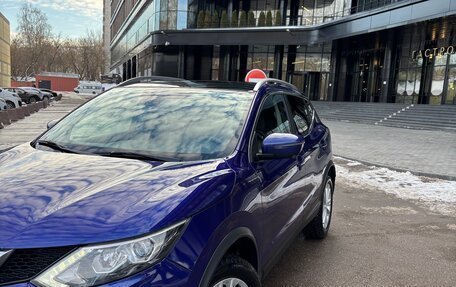 Nissan Qashqai, 2018 год, 1 970 000 рублей, 5 фотография