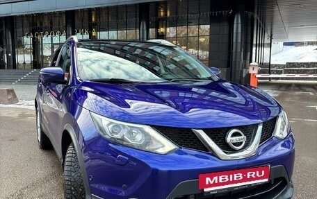 Nissan Qashqai, 2018 год, 1 970 000 рублей, 2 фотография