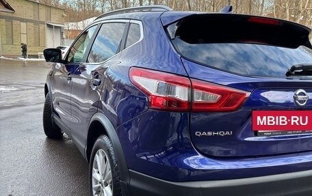 Nissan Qashqai, 2018 год, 1 970 000 рублей, 18 фотография