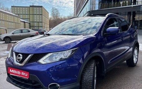 Nissan Qashqai, 2018 год, 1 970 000 рублей, 21 фотография