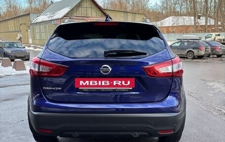 Nissan Qashqai, 2018 год, 1 970 000 рублей, 12 фотография