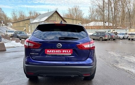 Nissan Qashqai, 2018 год, 1 970 000 рублей, 11 фотография