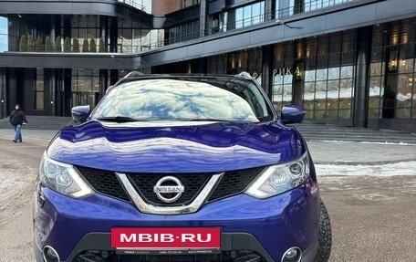 Nissan Qashqai, 2018 год, 1 970 000 рублей, 25 фотография