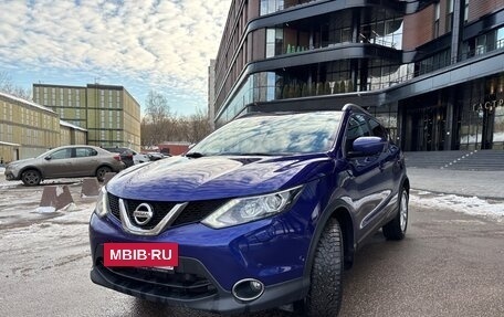 Nissan Qashqai, 2018 год, 1 970 000 рублей, 22 фотография