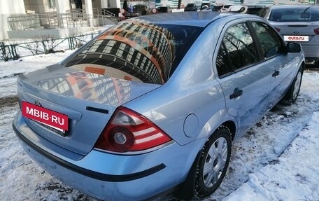 Ford Mondeo III, 2005 год, 560 000 рублей, 3 фотография