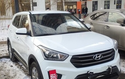 Hyundai Creta I рестайлинг, 2018 год, 1 950 000 рублей, 1 фотография