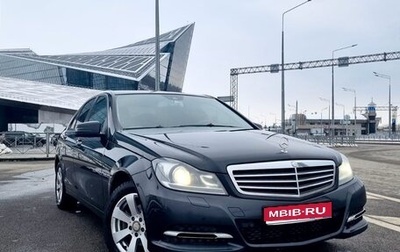 Mercedes-Benz C-Класс, 2011 год, 1 400 000 рублей, 1 фотография