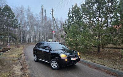 Hyundai Tucson III, 2004 год, 785 000 рублей, 1 фотография