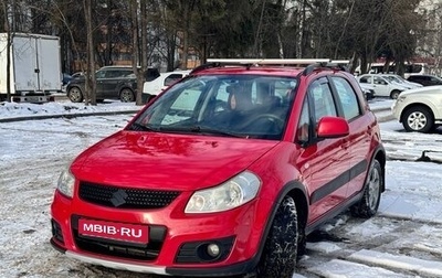 Suzuki SX4 II рестайлинг, 2011 год, 750 000 рублей, 1 фотография