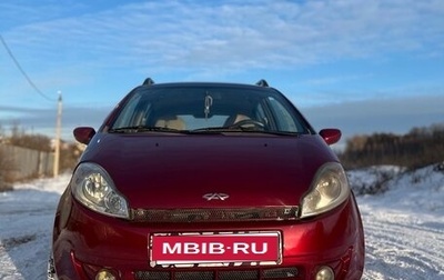 Chery Kimo (A1), 2008 год, 280 000 рублей, 1 фотография