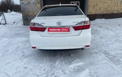 Toyota Camry, 2015 год, 1 830 000 рублей, 1 фотография