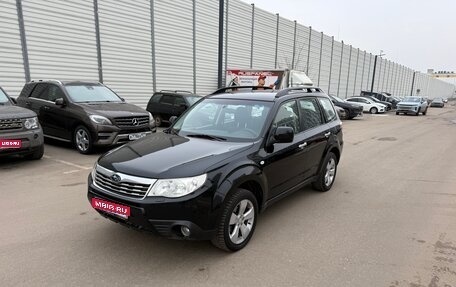 Subaru Forester, 2010 год, 945 000 рублей, 1 фотография