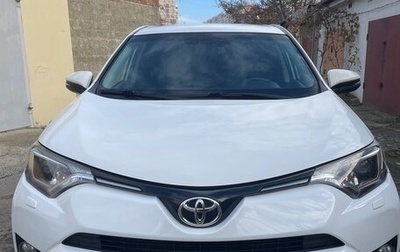 Toyota RAV4, 2018 год, 2 600 000 рублей, 1 фотография