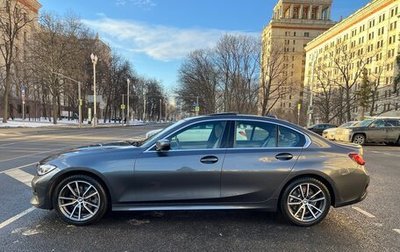 BMW 3 серия, 2020 год, 4 200 000 рублей, 1 фотография