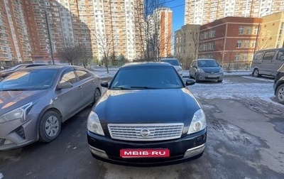 Nissan Teana, 2006 год, 670 000 рублей, 1 фотография