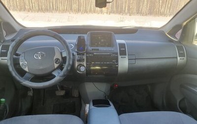 Toyota Prius, 2008 год, 970 000 рублей, 1 фотография