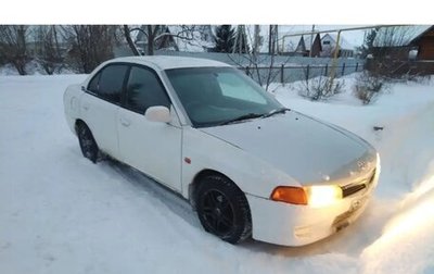 Mitsubishi Lancer VII, 1996 год, 155 500 рублей, 1 фотография