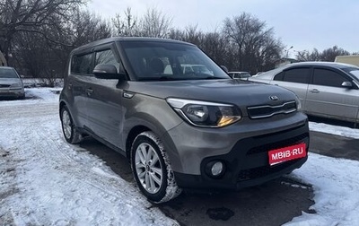 KIA Soul II рестайлинг, 2018 год, 1 580 000 рублей, 1 фотография