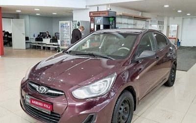 Hyundai Solaris II рестайлинг, 2013 год, 650 000 рублей, 1 фотография