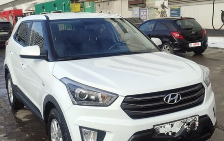 Hyundai Creta I рестайлинг, 2018 год, 1 950 000 рублей, 9 фотография