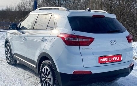 Hyundai Creta I рестайлинг, 2020 год, 1 900 000 рублей, 3 фотография