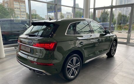 Audi Q5, 2023 год, 9 400 000 рублей, 4 фотография