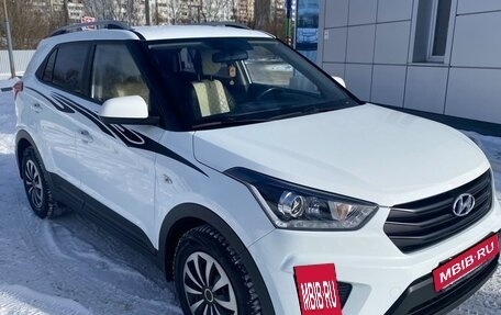 Hyundai Creta I рестайлинг, 2020 год, 1 900 000 рублей, 5 фотография