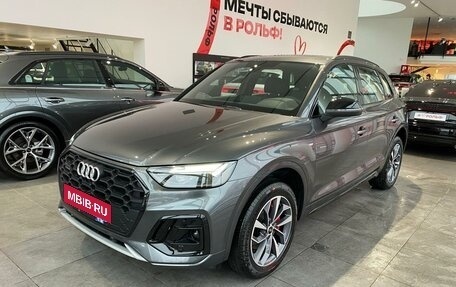 Audi Q5, 2024 год, 7 900 000 рублей, 2 фотография