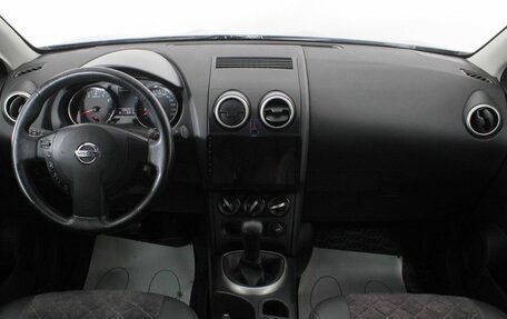 Nissan Qashqai, 2013 год, 1 125 000 рублей, 11 фотография