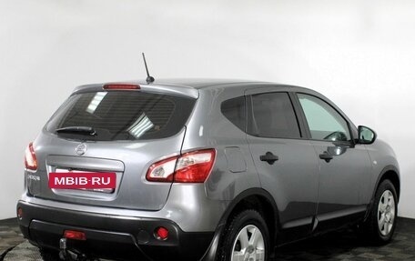 Nissan Qashqai, 2013 год, 1 125 000 рублей, 5 фотография